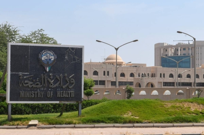 الكويت عضواً مراقباً بالمجلس الدولي لـ «مواءمة متطلبات المستحضرات الصيدلانية»