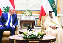 الكويت: لبنان أمام فرصة تاريخية