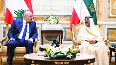 الكويت: لبنان أمام فرصة تاريخية