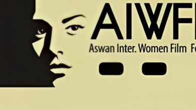 المجلس القومي للمرأة يشارك في افتتاح مهرجان أسوان الدولي لسينما المرأة في دورته التاسعة