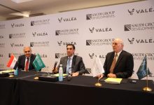 المجموعة السعودية للتطوير العقاري تعلن عن إطلاق مشروعها السكني فاليا في الشيخ زايد