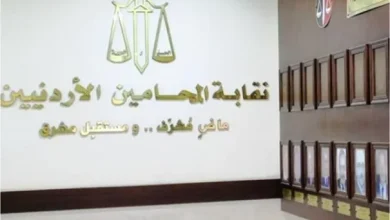 المحامون ينتخبون نقيبهم ومجلسهم الجديد اليوم