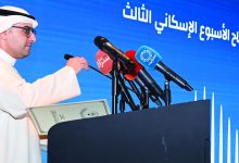 المشاري: خيارات إسكانية متنوعة تُلبّي احتياجات كل الأسر