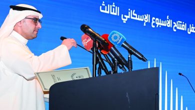 المشاري: خيارات إسكانية متنوعة تُلبّي احتياجات كل الأسر