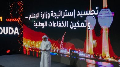 المطيري: «منصة 51».. نموذج للاستثمار في الموارد البشرية وتعزيز المحتوى الهادف