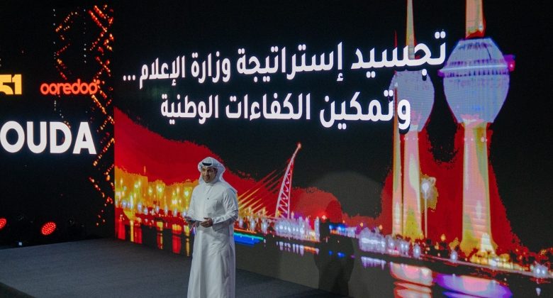 المطيري: «منصة 51».. نموذج للاستثمار في الموارد البشرية وتعزيز المحتوى الهادف