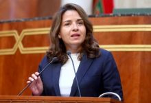 المغرب يمنح الترخيص لأول مقاولة للخدمات الطاقية (ESCO)