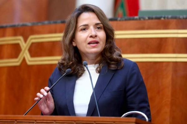 المغرب يمنح الترخيص لأول مقاولة للخدمات الطاقية (ESCO)