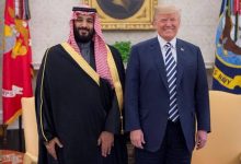 المملكة تحتضن القمة الخليجية الأمريكية اليوم.. وترامب يصف زيارته للرياض بـ«التاريخية»