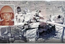 الموساد يعلن استعادة جثة جندي إسرائيلي مفقود منذ اجتياح لبنان عام 1982