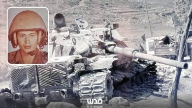 الموساد يعلن استعادة جثة جندي إسرائيلي مفقود منذ اجتياح لبنان عام 1982