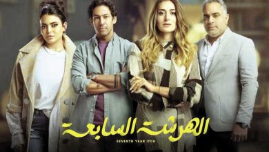 الهرشة السابعة والمداح.. أبرز ملامح خريطة MBC مصر دراما في يونيو
