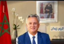 الوزير كريم زيدان في لقاء مفتوح مع مؤسسة الفقيه التطواني