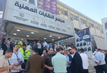 انتخابات نقابة أطباء الأسنان مستمرة حتى الساعة 8 مساءً...