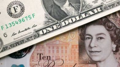 انخفاض الاسترليني مقابل الدولار...