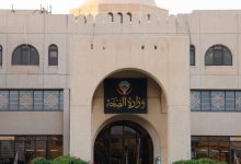انضمام الكويت للمجلس الدولي لـ «مواءمة متطلبات المستحضرات الصيدلانية»