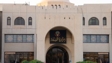 انضمام الكويت للمجلس الدولي لـ «مواءمة متطلبات المستحضرات الصيدلانية»