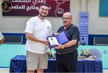 انطلاق بطولة الأردن الدولية الثالثة لكرة السلة في 22 تموز المقبل