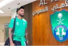 ايفان توني ينضم لتشكيلة منتخب إنجلترا