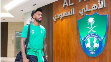 ايفان توني ينضم لتشكيلة منتخب إنجلترا