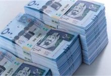 بإيداع سريع وبقسط شهرى 950 ريال أستلم تمويلك من حسابك بدون تحويل الراتب