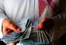 بإيداع فوري.. أمتلك 10.000 ريال قرض شخصي للمواطن والمقيم بدون كفيل