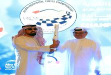 بالفيديو.. "أبوظبي للشطرنج" يتسلم الشعلة التذكارية من الاتحاد الدولي