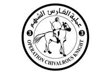 بالفيديو.. "الفارس الشهم 3" تنفذ المرحلة الـ4 من مشروع صيانة الآبار المركزية في بلديات غزة