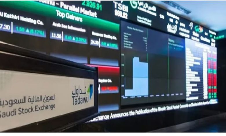 بتداولات 3.6 مليارات ريال.. مؤشر سوق الأسهم السعودية يغلق منخفضًا