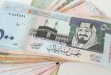 بدون كفيل 50.000 ريال للسعوديين وبالتقسيط الميسر على 60 شهر