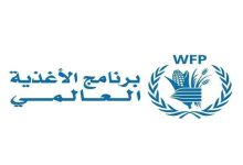 برنامج الأغذية العالمي يحذر من خطر المجاعة في غزة ويدعو لإغراق القطاع بالمساعدات