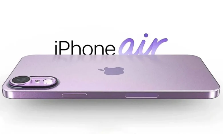 بطارية كارثية.. هل يدفع iPhone 17 Air ثمن تصميمه فائق النحافة؟
