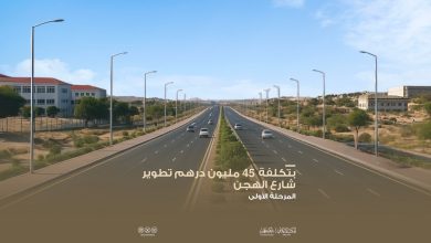 بلدية عجمان تبدأ تنفيذ المرحلة الأولى من مشروع تطوير شارع الهجن