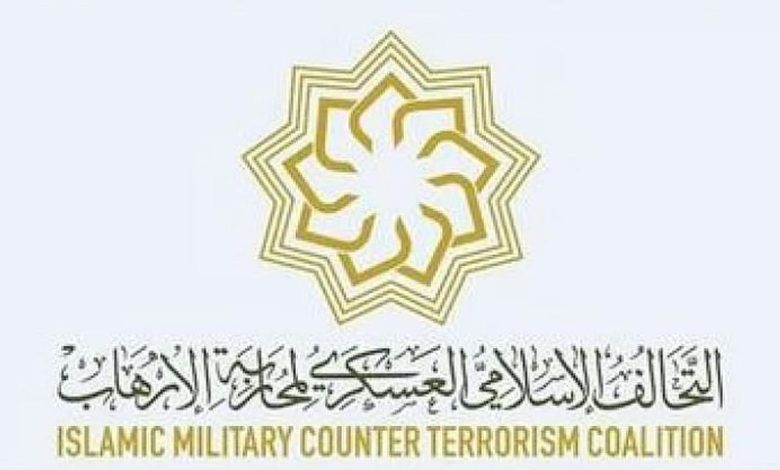 بمشاركة مرشحي الدول الأعضاء.. «التحالف الإسلامي» ينفذ برنامجًا تدريبيًّا حول «الاستخبارات البشرية»