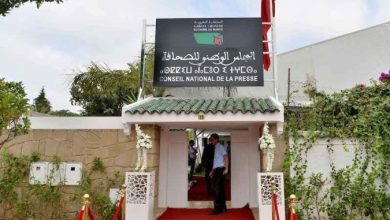 بنسعيد يعلن إعداد قانون جديد لمجلس الصحافة… وحموني: لا يمكن استمرار هذا العبث