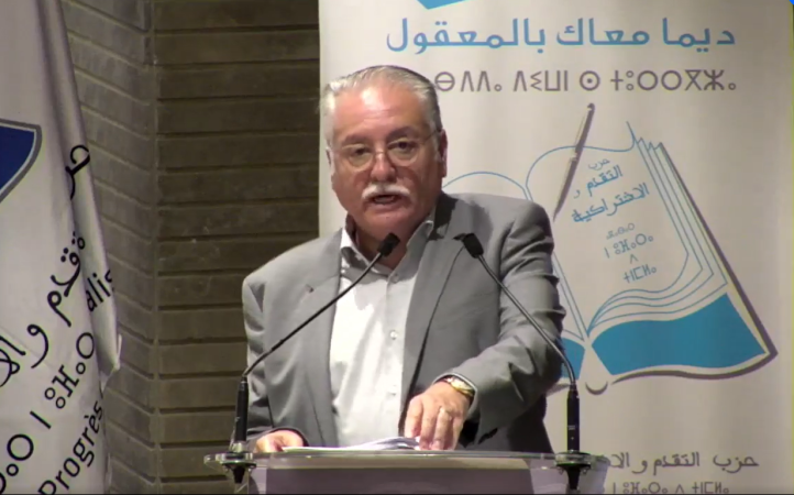 بنعبد الله: « خلافات ثانوية » بين ثلاثة أحزاب في المعارضة أفشلت ملتمس الرقابة