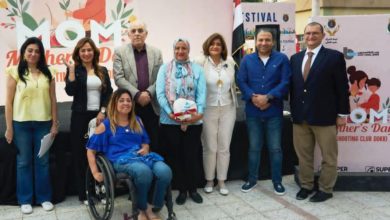بنك قناة السويس يرعى احتفالية تكريم الأم المثالية بنادي الصيد للعام الثاني على التوالي