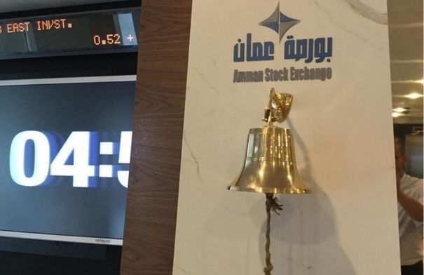 بورصة عمان تغلق تداولاتها على انخفاض...