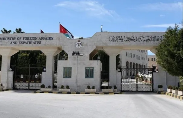 بيان صادر عن وزارة الخارجية وشؤون المغتربين