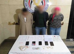 بينهم سيدة.. القبض على عصابة الزواج المزيفة بالقاهرة