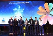 تتويج الفائزين بجائزة المغرب للشباب 2025