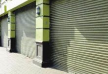 تحرير 137 مخالفة للمحلات غير الملتزمة بقرار الغلق