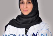 تخصصت بعلم باثولوجيا الجلد لندرته ودقته والمرأة بحاجة للطب التجميلي