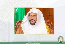 تخصيص خطبة الجمعة المقبلة لبيان عدم جواز الذهاب إلى الحج بلا تصريح