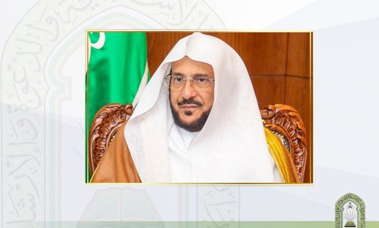 تخصيص خطبة الجمعة المقبلة لبيان عدم جواز الذهاب إلى الحج بلا تصريح