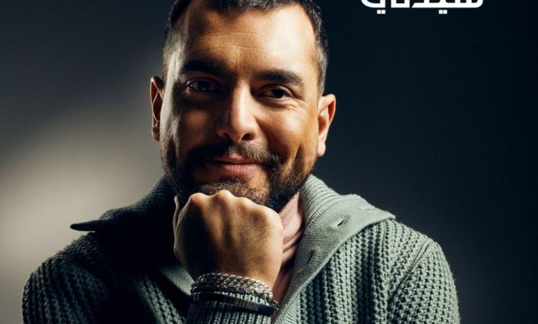 تشويق درامي.. سامر إسماعيل يشعل حماس متابعيه بمقطع من مسلسل خطيئة أخيرة