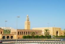 تعديل في اختصاصات لجنة تظلمات الجنسية