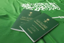 تعرف على تأشيرة عمل بدون كفيل الشروط المطلوبة للتقديم على التأشيرات 1446 وأهم الشروط اللازمة