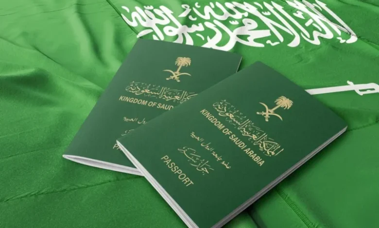 تعرف على تأشيرة عمل بدون كفيل الشروط المطلوبة للتقديم على التأشيرات 1446 وأهم الشروط اللازمة