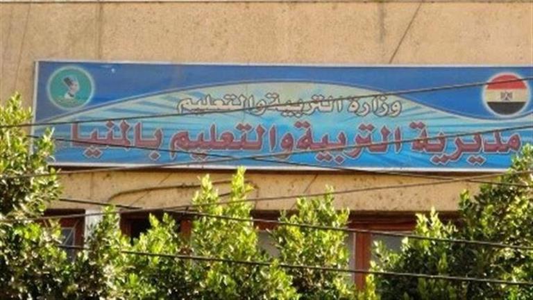 تعليم المنيا يستعد لامتحانات الشهادة الإعدادية ويبدأ تسكين الفائزين بمسابقة 30 ألف معلم